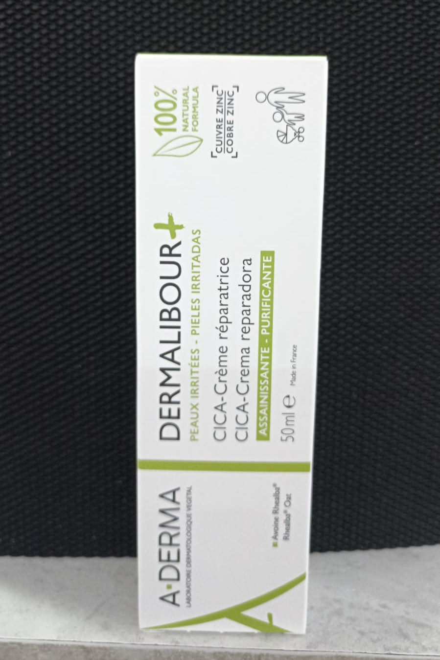 PIERRE FABRE ADERMA DERMALIBOUR CREMA REPARADORA 50ML