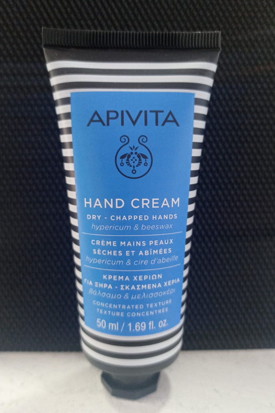APIVITA CREMA DE MANOS SECAS Y AGRIETADAS 50ML